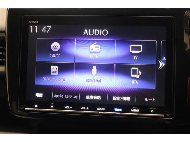 ステップワゴンスパーダ スパーダ ホンダセンシング AW 盗難防止 助手席エアバッグ ワンオーナ- Wパワスラ メモリナビ 記録簿有 リアオートエアコン 地デジ LEDライト 横滑り防止システム オートエアコン リアカメラ ナビ&TV 三列シート(10枚目)