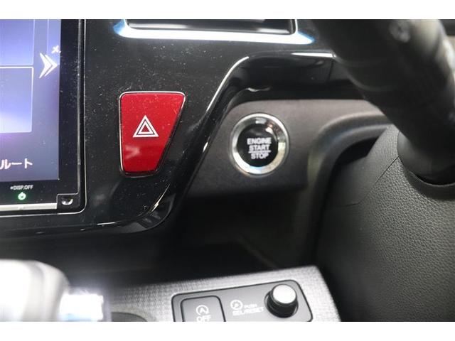 ステップワゴンスパーダ スパーダ ホンダセンシング AW 盗難防止 助手席エアバッグ ワンオーナ- Wパワスラ メモリナビ 記録簿有 リアオートエアコン 地デジ LEDライト 横滑り防止システム オートエアコン リアカメラ ナビ&TV 三列シート(14枚目)