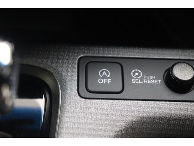 ステップワゴンスパーダ スパーダ ホンダセンシング AW 盗難防止 助手席エアバッグ ワンオーナ- Wパワスラ メモリナビ 記録簿有 リアオートエアコン 地デジ LEDライト 横滑り防止システム オートエアコン リアカメラ ナビ&TV 三列シート(18枚目)