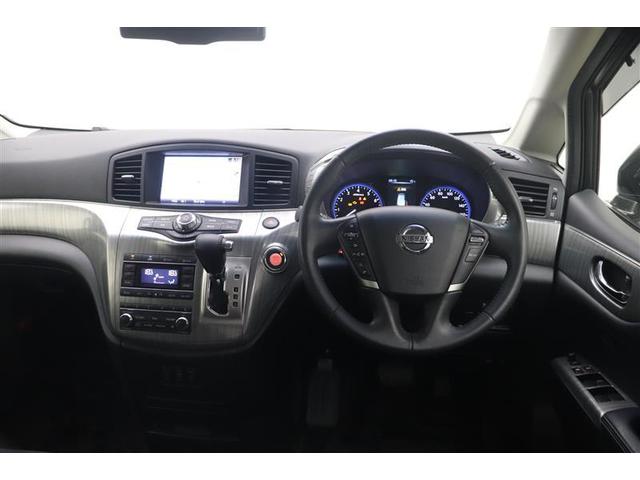 エルグランド ライダー（8枚目）