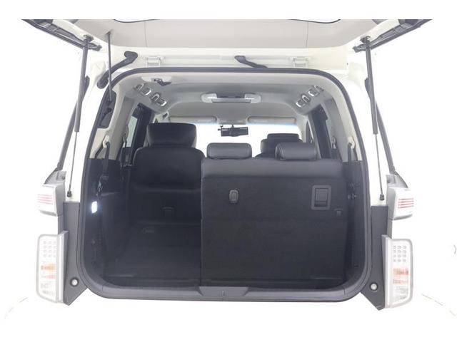 エルグランド ライダー（26枚目）