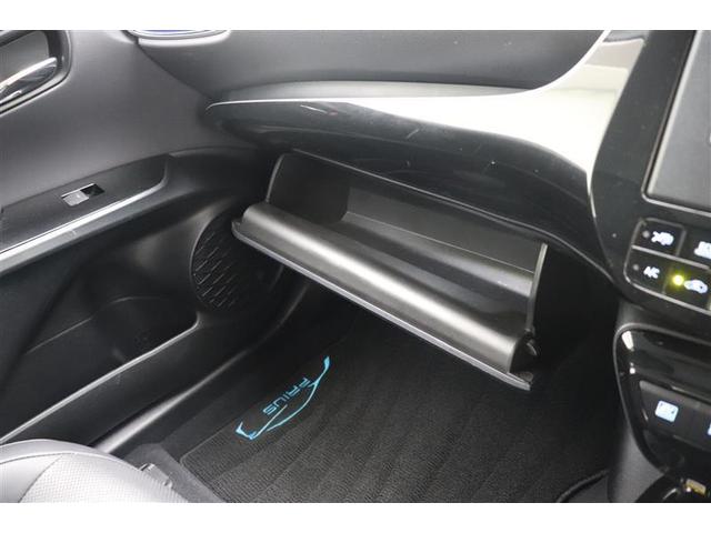 プリウス Aプレミアム ツーリングセレクション 横滑り防止機能 皮シート 運転席パワーシート エアコン 1オナ パワーウィンドウ LEDライト 盗難防止装置 スマートキー&プッシュスタート キーレス ETC ドライブレコーダー アルミホイール(27枚目)