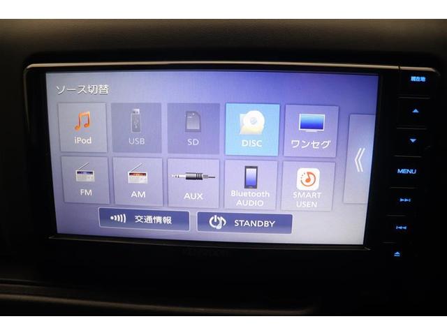 プロボックス G 衝突軽減ブレーキ イモビ バックモニター パワーウィンドウ ナビ&TV キーレスキー ワンセグ ワンオーナー 記録簿 横滑り防止機能 ドライブレコーダー メモリーナビ ミュージックプレイヤー接続可(12枚目)