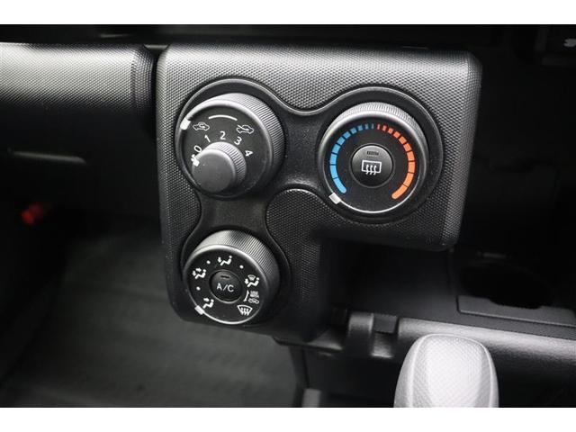 プロボックス G 衝突軽減ブレーキ イモビ バックモニター パワーウィンドウ ナビ&TV キーレスキー ワンセグ ワンオーナー 記録簿 横滑り防止機能 ドライブレコーダー メモリーナビ ミュージックプレイヤー接続可(16枚目)