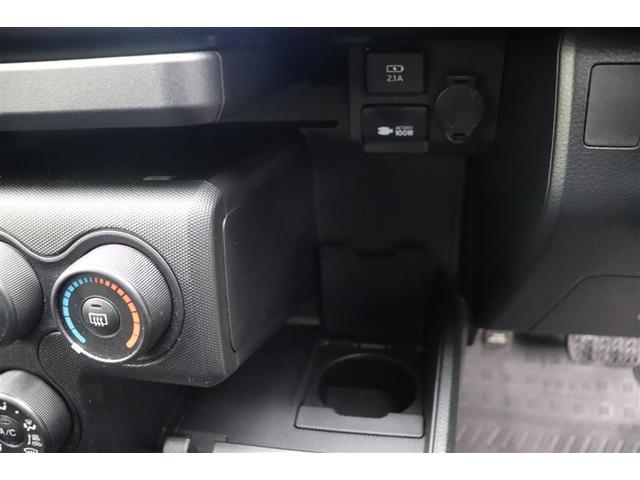 プロボックス G 衝突軽減ブレーキ イモビ バックモニター パワーウィンドウ ナビ&TV キーレスキー ワンセグ ワンオーナー 記録簿 横滑り防止機能 ドライブレコーダー メモリーナビ ミュージックプレイヤー接続可(23枚目)