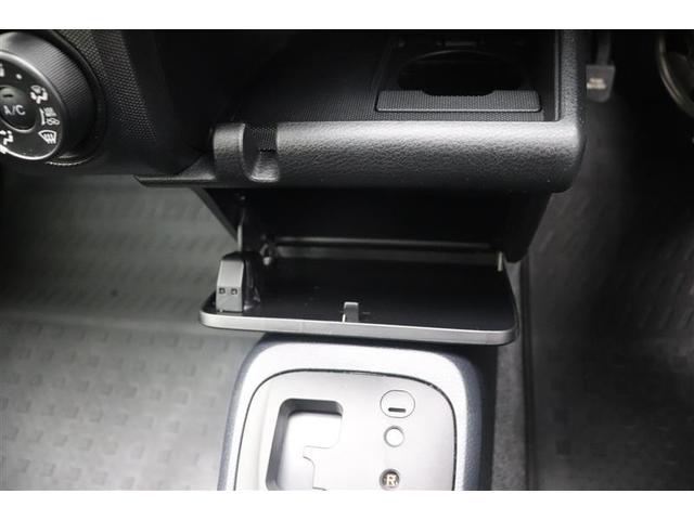 プロボックス G 衝突軽減ブレーキ イモビ バックモニター パワーウィンドウ ナビ&TV キーレスキー ワンセグ ワンオーナー 記録簿 横滑り防止機能 ドライブレコーダー メモリーナビ ミュージックプレイヤー接続可(25枚目)