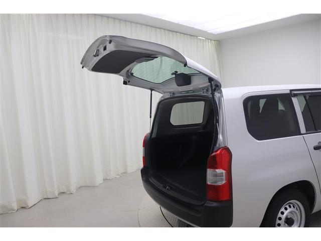 プロボックス G 衝突軽減ブレーキ イモビ バックモニター パワーウィンドウ ナビ&TV キーレスキー ワンセグ ワンオーナー 記録簿 横滑り防止機能 ドライブレコーダー メモリーナビ ミュージックプレイヤー接続可(33枚目)