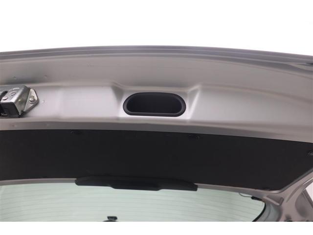 プロボックス G 衝突軽減ブレーキ イモビ バックモニター パワーウィンドウ ナビ&TV キーレスキー ワンセグ ワンオーナー 記録簿 横滑り防止機能 ドライブレコーダー メモリーナビ ミュージックプレイヤー接続可(38枚目)