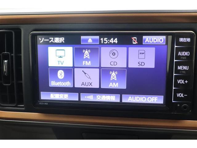 パッソ モーダ スマートキ 誤発進抑制機能 バックガイドモニター エアバック AS&G エアコン キーレス LED Wエアバッグ 横滑り防止 ナビTV 盗難防止システム ワンセグTV パワーステアリング メモリナビ(11枚目)