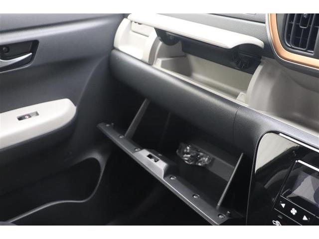 パッソ モーダ スマートキ 誤発進抑制機能 バックガイドモニター エアバック AS&G エアコン キーレス LED Wエアバッグ 横滑り防止 ナビTV 盗難防止システム ワンセグTV パワーステアリング メモリナビ(21枚目)