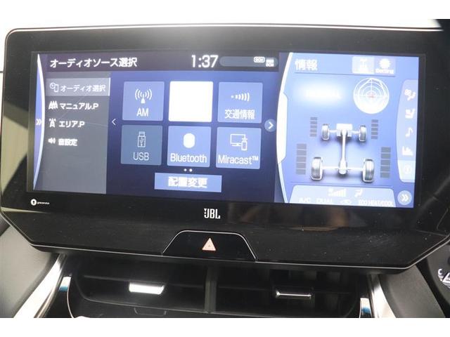 ハリアー Ｚ　レザーパッケージ　点検記録簿　イモビ　バックモニター　プリクラッシュセーフティ　ナビ＆ＴＶ　ＬＥＤヘッド　１オーナー　クルコン　横滑防止装置　メディアプレイヤー接続　地デジＴＶ　レザーシート　ドライブレコーダー　４ＷＤ（11枚目）