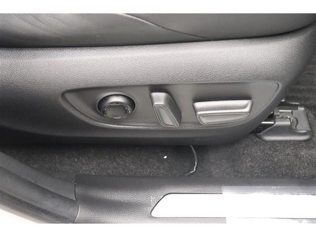 ハリアー Ｚ　レザーパッケージ　点検記録簿　イモビ　バックモニター　プリクラッシュセーフティ　ナビ＆ＴＶ　ＬＥＤヘッド　１オーナー　クルコン　横滑防止装置　メディアプレイヤー接続　地デジＴＶ　レザーシート　ドライブレコーダー　４ＷＤ（26枚目）