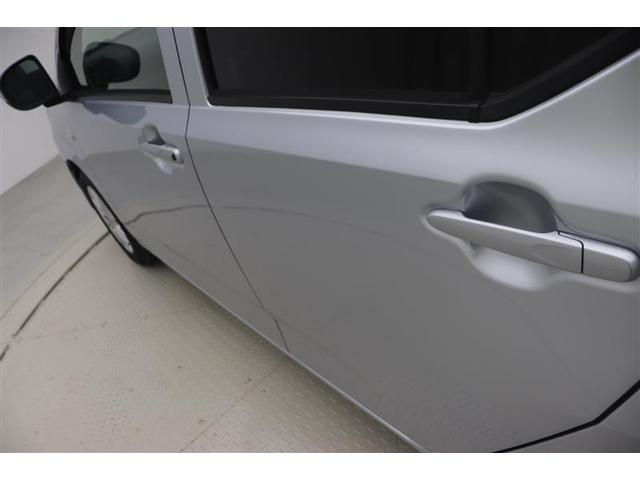 ピクシスエポック Ｇ　ＳＡＩＩＩ　デュアルエアバック　エアバック　横滑り防止装置　盗難防止装置　ＡＡＣ　キーレス　スマートキー＆プッシュスタート　ＬＥＤヘッドライト　アルミホイール　ＡＢＳ　点検記録簿　パワステ　パワーウィンドウ（10枚目）