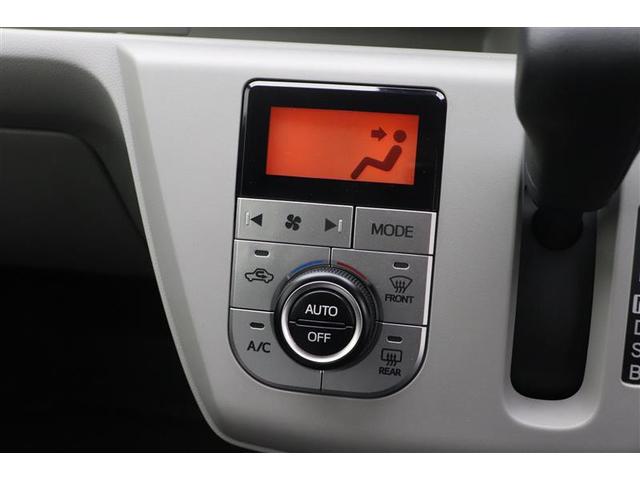 ピクシスエポック Ｇ　ＳＡＩＩＩ　デュアルエアバック　エアバック　横滑り防止装置　盗難防止装置　ＡＡＣ　キーレス　スマートキー＆プッシュスタート　ＬＥＤヘッドライト　アルミホイール　ＡＢＳ　点検記録簿　パワステ　パワーウィンドウ（17枚目）