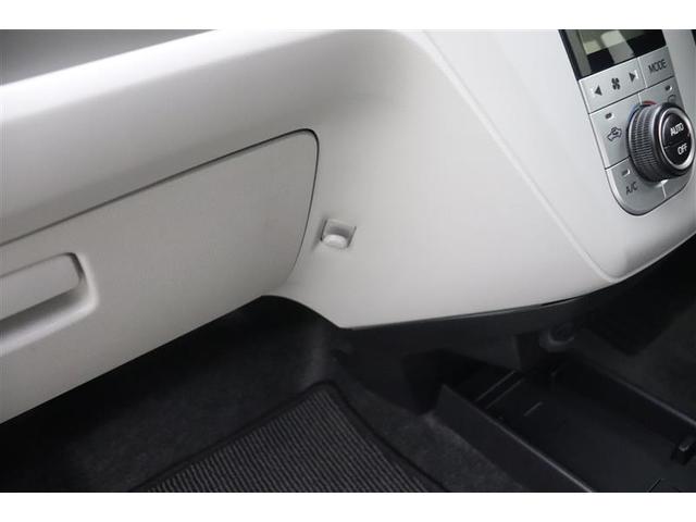 ピクシスエポック Ｇ　ＳＡＩＩＩ　デュアルエアバック　エアバック　横滑り防止装置　盗難防止装置　ＡＡＣ　キーレス　スマートキー＆プッシュスタート　ＬＥＤヘッドライト　アルミホイール　ＡＢＳ　点検記録簿　パワステ　パワーウィンドウ（24枚目）