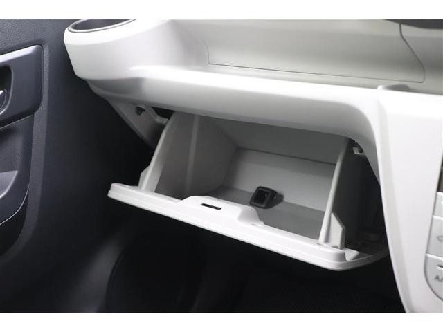 ピクシスエポック Ｇ　ＳＡＩＩＩ　デュアルエアバック　エアバック　横滑り防止装置　盗難防止装置　ＡＡＣ　キーレス　スマートキー＆プッシュスタート　ＬＥＤヘッドライト　アルミホイール　ＡＢＳ　点検記録簿　パワステ　パワーウィンドウ（26枚目）