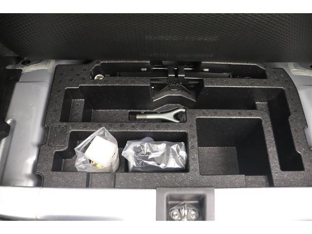 ピクシスエポック Ｇ　ＳＡＩＩＩ　デュアルエアバック　エアバック　横滑り防止装置　盗難防止装置　ＡＡＣ　キーレス　スマートキー＆プッシュスタート　ＬＥＤヘッドライト　アルミホイール　ＡＢＳ　点検記録簿　パワステ　パワーウィンドウ（39枚目）