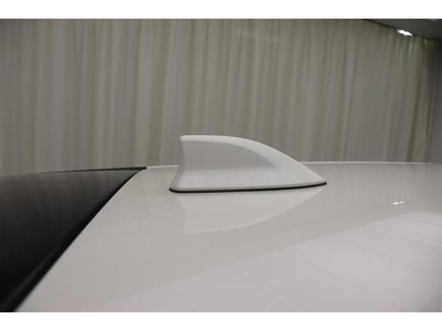 ハリアー Ｇ　衝突回避ブレーキ　ＡＵＸ接続　セキュリティーアラーム　ＡＡＣ　バックモニタ－　記録簿有　１オーナ　横滑防止装置　ＬＥＤランプ　スマキー　キーフリー　ＡＷ　ＥＴＣ車載器　ＰＳ　パワーウインドウ　ＡＢＳ（7枚目）