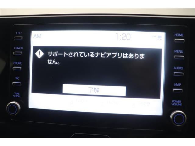 ハリアー Ｇ　衝突回避ブレーキ　ＡＵＸ接続　セキュリティーアラーム　ＡＡＣ　バックモニタ－　記録簿有　１オーナ　横滑防止装置　ＬＥＤランプ　スマキー　キーフリー　ＡＷ　ＥＴＣ車載器　ＰＳ　パワーウインドウ　ＡＢＳ（11枚目）