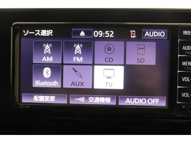 C-HR G-T 衝突被害軽減ブレーキ ワンセグTV LEDヘッドランプ 盗難防止システム アルミホイール オートクルーズコントロール メモリーナビ ミュージックプレイヤー接続可 バックカメラ ETC車載器 ナビ&TV(10枚目)