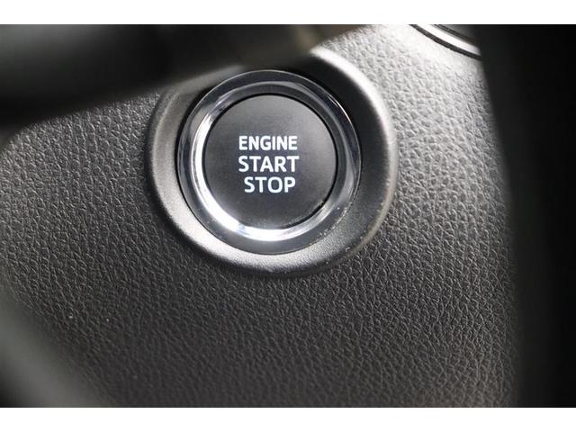 C-HR G-T 衝突被害軽減ブレーキ ワンセグTV LEDヘッドランプ 盗難防止システム アルミホイール オートクルーズコントロール メモリーナビ ミュージックプレイヤー接続可 バックカメラ ETC車載器 ナビ&TV(17枚目)