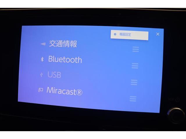 ハリアー Ｓ　バックカメ　盗難防止システム　地デジ　ＥＴＣ車載器　アルミホイール　スマートエントリー　横滑防止装置　エアコン　パワステ　クルーズコントロール　エアバッグ　ＬＥＤライト　点検記録簿　パワーウィンドウ（12枚目）