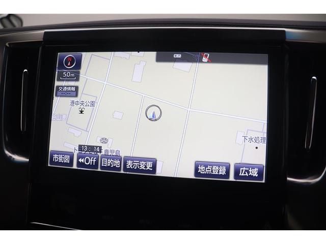 アルファードハイブリッド ＳＲ　Ｃパッケージ　点検記録簿　本革シート　バックモニター　オートエアコン　ＬＥＤ　横滑り防止機能　ＡＢＳ　イモビ　アルミ　ナビ＆ＴＶ　４ＷＤ　ミュージックプレイヤー接続可　３列シート　メモリーナビ　キーフリー　Ｐシート（8枚目）