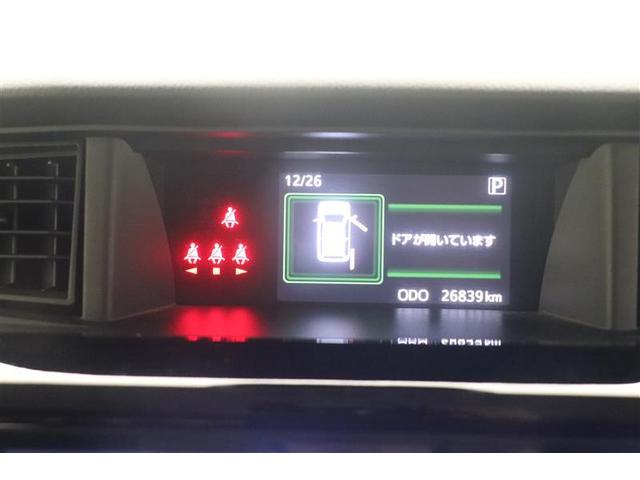 タンク カスタムＧ　プリクラッシュ　リアカメラ　両側自動ドア　クルコン　ＬＥＤ　横滑り防止　ＤＶＤ　ナビＴＶ　スマートキー　アルミ　キーフリーシステム　オートエアコン　ＡＢＳ　ウォークスルー　パワーステアリング（12枚目）