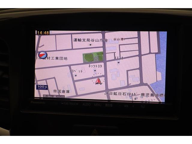 �y�������[�i�r�z��������֗��ȃ������[�i�r�t���m��Ȃ��ꏊ�⓹�����ꂪ����Έ��S�ł���