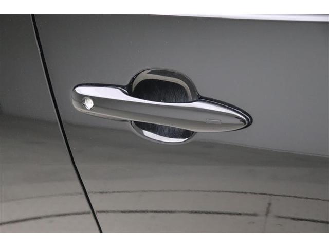 ヤリス Ｇ　バックモニタ－　誤発進抑制機能　１オーナー車　スマートキー　盗難防止装置　横滑り防止機能　キーレス　ＥＴＣ　オートエアコン　ＡＢＳ　運転席エアバック　サイドエアバッグ　記録簿有　パワーステアリング（8枚目）