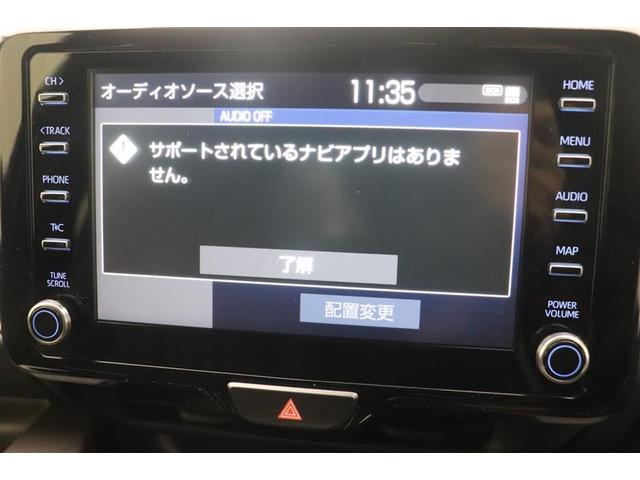 ヤリス Ｇ　バックモニタ－　誤発進抑制機能　１オーナー車　スマートキー　盗難防止装置　横滑り防止機能　キーレス　ＥＴＣ　オートエアコン　ＡＢＳ　運転席エアバック　サイドエアバッグ　記録簿有　パワーステアリング（11枚目）