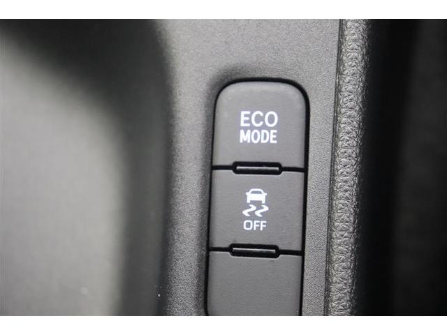 ヤリス Ｇ　バックモニタ－　誤発進抑制機能　１オーナー車　スマートキー　盗難防止装置　横滑り防止機能　キーレス　ＥＴＣ　オートエアコン　ＡＢＳ　運転席エアバック　サイドエアバッグ　記録簿有　パワーステアリング（21枚目）