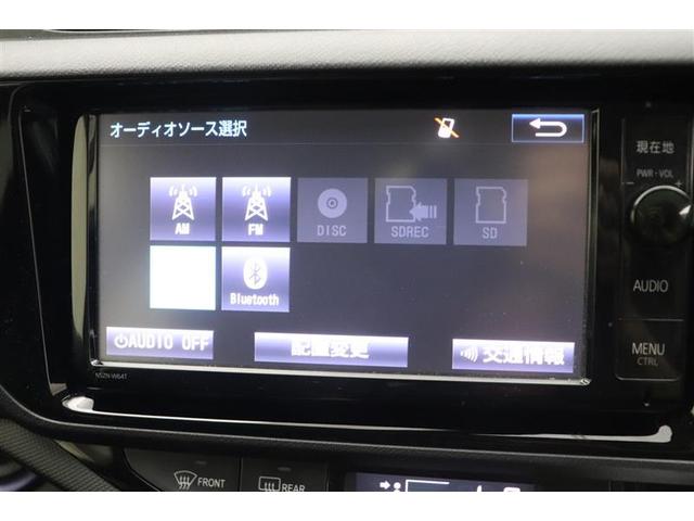 アクア Ｓ　スマートキープッシュスタート　キーレスエントリ　フルセグ地デジ　イモビ　ナビ＆ＴＶ　オートエアコン　デュアルエアバック　ＥＳＣ　Ｂカメラ　パワーウィンドウ　ＡＵＸ端子　ＥＴＣ　ＤＶＤ再生可能　ＳＲＳ（12枚目）