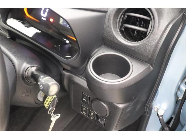 �y�h�����N�z���_�[�z���������Ă��֗��ȃh�����N�z���_�[�t��