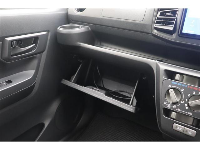 �y�O���[�{�b�N�X�z���o���₷�����܂��₷�����[�X�y�[�X�ł��I�e�B�b�V����y�b�g�{�g�����A�p�r�ɍ��킹�����[���\�ł��̂Ŏg�����͂��Ȃ�����I