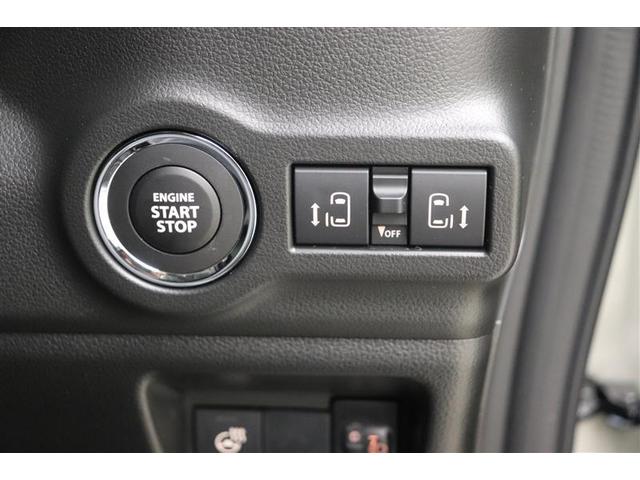 スペーシアギア ハイブリッドＸＺ　アクティブクルーズコントロール　インテリキー　Ｂカメラ　アルミホイール　ＬＥＤ　フルセグ　セキュリティ　横滑り防止装置　アイドリングストップ　オートエアコン　パワステ　エアバック　ベンチシート　ＡＢＳ（15枚目）