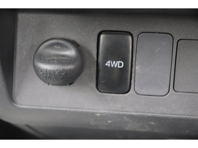 ハイゼットトラック スタンダード 整備記録簿有 パートタイム4WD オートエアコン エアバック パワステ(13枚目)