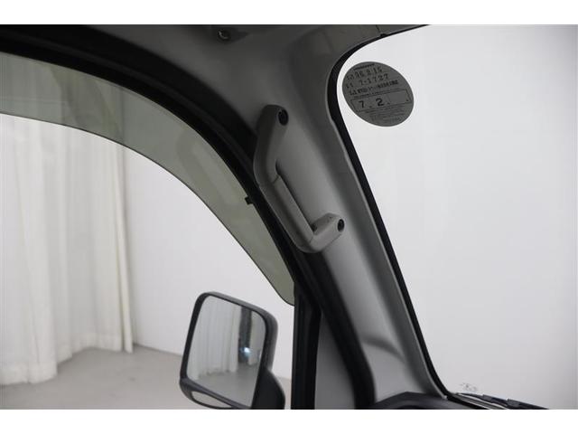 ハイゼットトラック スタンダード 整備記録簿有 パートタイム4WD オートエアコン エアバック パワステ(19枚目)