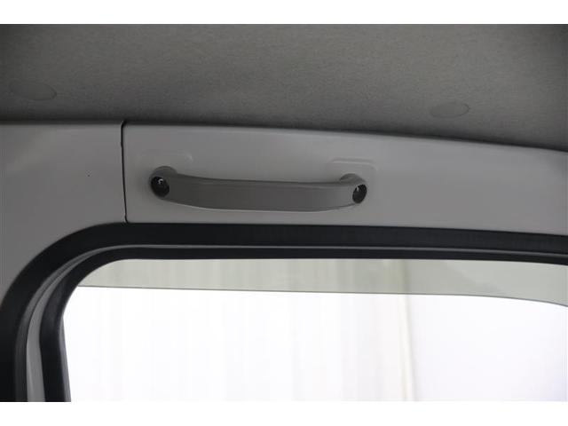 ハイゼットトラック スタンダード 整備記録簿有 パートタイム4WD オートエアコン エアバック パワステ(20枚目)