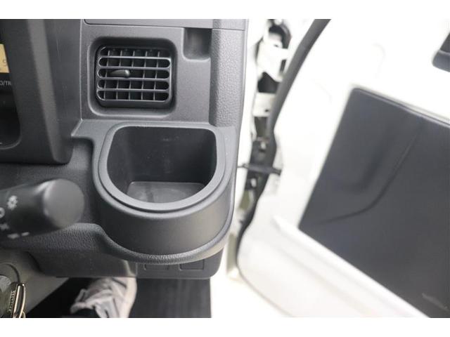 ハイゼットトラック スタンダード 整備記録簿有 パートタイム4WD オートエアコン エアバック パワステ(21枚目)