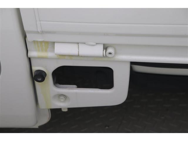 ハイゼットトラック スタンダード 整備記録簿有 パートタイム4WD オートエアコン エアバック パワステ(28枚目)