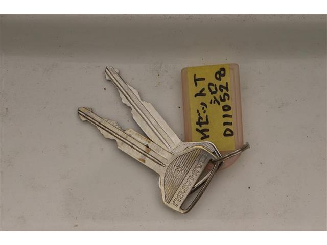 ハイゼットトラック スタンダード 整備記録簿有 パートタイム4WD オートエアコン エアバック パワステ(30枚目)