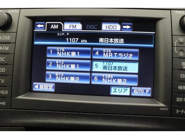 プリウス Ｇ　Ｒカメラ　スマ－トキ－　ＡＵＸ　パワーステアリング　エアバック　ナビ＆ＴＶ　電動パワーシート　サイドエアバック　ＡＡＣ　整備記録簿　クルコン　イモビライザー　ＡＷ　ＥＳＣ　キーフリーシステム　ＡＢＳ（12枚目）