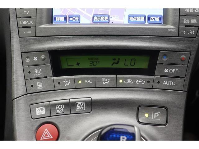 プリウス Ｇ　Ｒカメラ　スマ－トキ－　ＡＵＸ　パワーステアリング　エアバック　ナビ＆ＴＶ　電動パワーシート　サイドエアバック　ＡＡＣ　整備記録簿　クルコン　イモビライザー　ＡＷ　ＥＳＣ　キーフリーシステム　ＡＢＳ（22枚目）