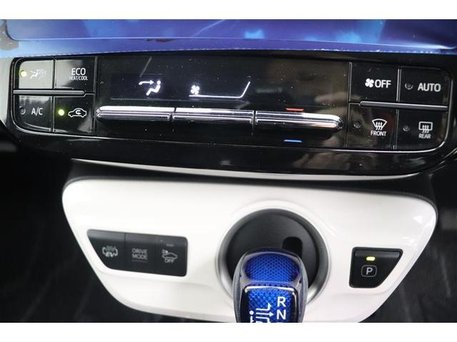 プリウスＰＨＶ Ｓ　ＡＷ　クルコン　インテリキー　キーフリー　ＬＥＤランプ　盗難防止システム　サイドエアバック　記録簿　パワーウィンドウ　パワーステアリング　ＡＢＳ　エアコン　エアバッグ　横滑り防止　ブレーキサポート（18枚目）