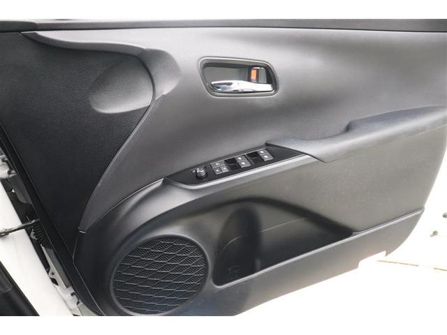 プリウスＰＨＶ Ｓ　ＡＷ　クルコン　インテリキー　キーフリー　ＬＥＤランプ　盗難防止システム　サイドエアバック　記録簿　パワーウィンドウ　パワーステアリング　ＡＢＳ　エアコン　エアバッグ　横滑り防止　ブレーキサポート（21枚目）