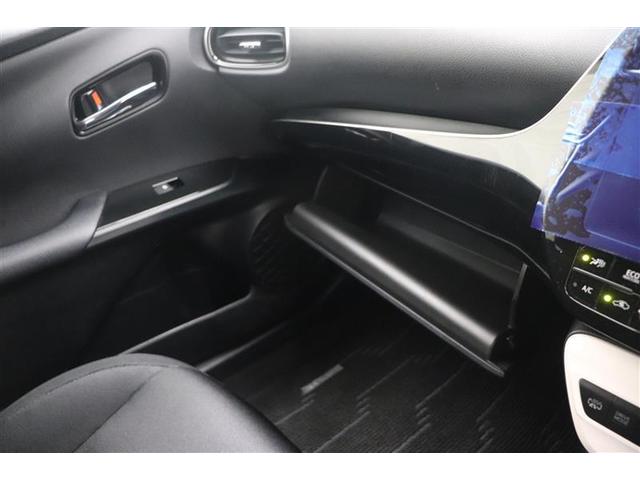 プリウスＰＨＶ Ｓ　ＡＷ　クルコン　インテリキー　キーフリー　ＬＥＤランプ　盗難防止システム　サイドエアバック　記録簿　パワーウィンドウ　パワーステアリング　ＡＢＳ　エアコン　エアバッグ　横滑り防止　ブレーキサポート（25枚目）