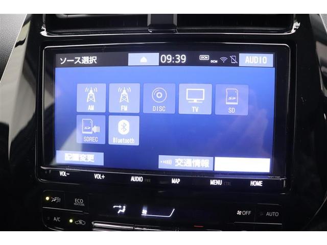 プリウス Aプレミアム ツーリングセレクション 横滑り防止機能 運転席パワーシート エアコン パワーウィンドウ ナビ&TV LEDライト 盗難防止装置 スマートキー&プッシュスタート キーレス ETC ドライブレコーダー アルミホイール メモリナビ(12枚目)