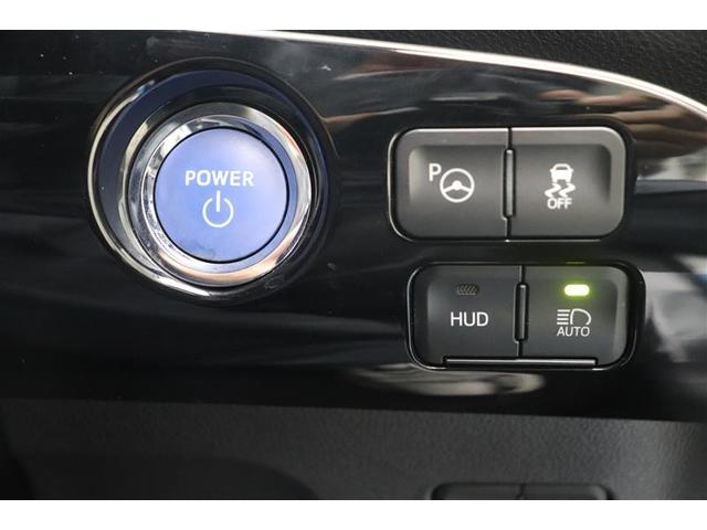 プリウス Aプレミアム ツーリングセレクション 横滑り防止機能 運転席パワーシート エアコン パワーウィンドウ ナビ&TV LEDライト 盗難防止装置 スマートキー&プッシュスタート キーレス ETC ドライブレコーダー アルミホイール メモリナビ(20枚目)