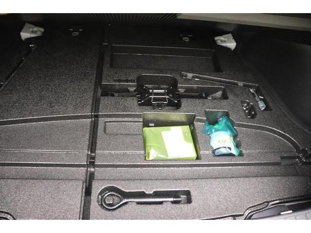 プリウス Aプレミアム ツーリングセレクション 横滑り防止機能 運転席パワーシート エアコン パワーウィンドウ ナビ&TV LEDライト 盗難防止装置 スマートキー&プッシュスタート キーレス ETC ドライブレコーダー アルミホイール メモリナビ(39枚目)